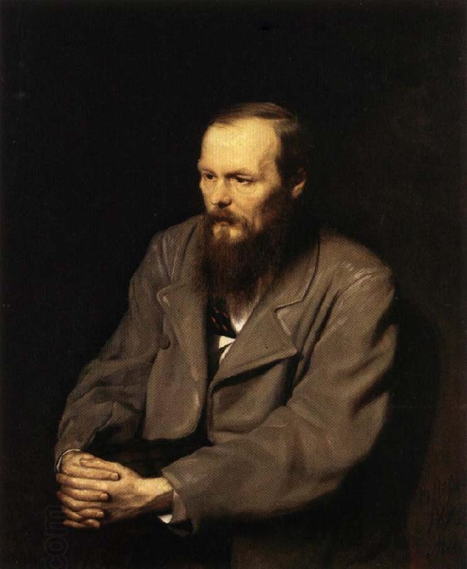 Perov, Vasily Portrait of Fyodor Dostoevsky China oil painting art